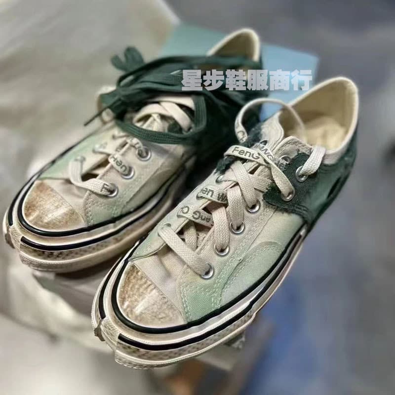 Converse Deconstructed 076 Collaboration Sole 18 Distressed Canvas Shoes Gradient SA0 Stacked 197077 Meichi New CA Putian