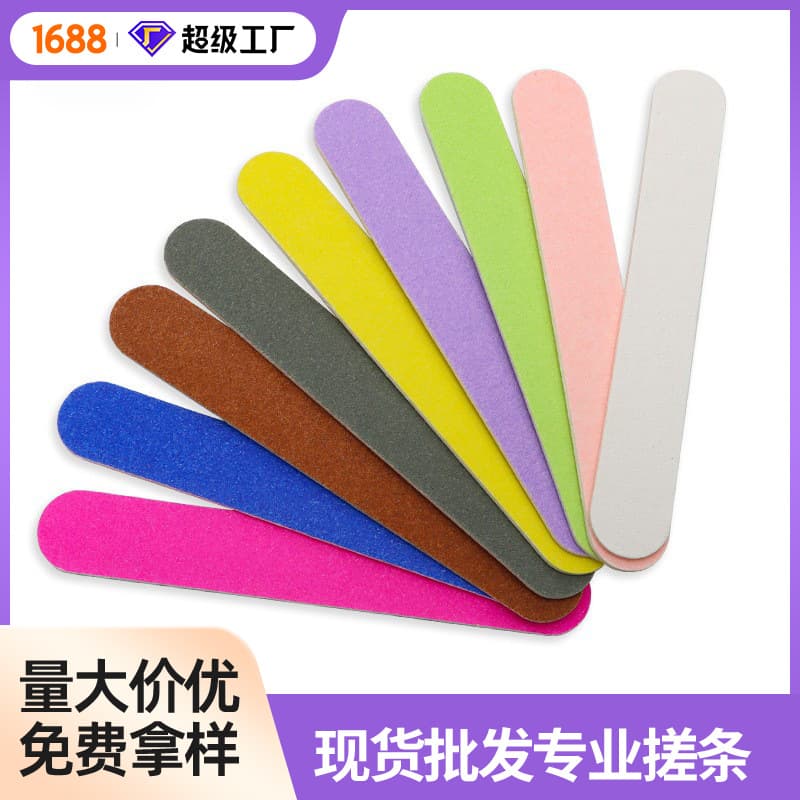 Customized manufacturer wholesale color manicure small rubbing strips wood chip sanding strips color wear-resistant double-sided nail file