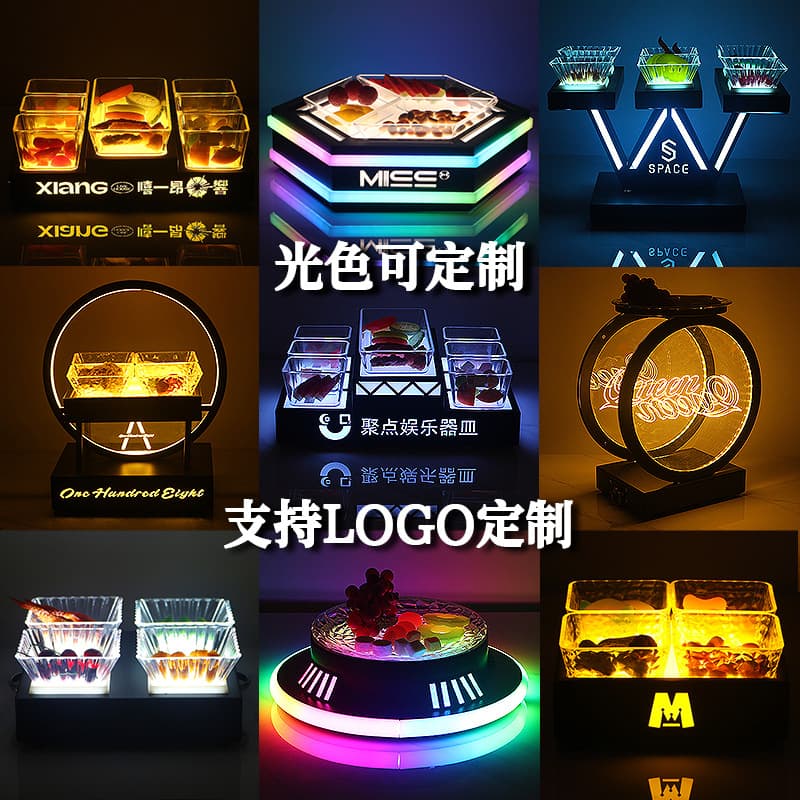 Bar KTV Special Glowing Fruit Platter LED Screen Acrylic Creative Single-Layer Fruit Tray Snack Plate Set