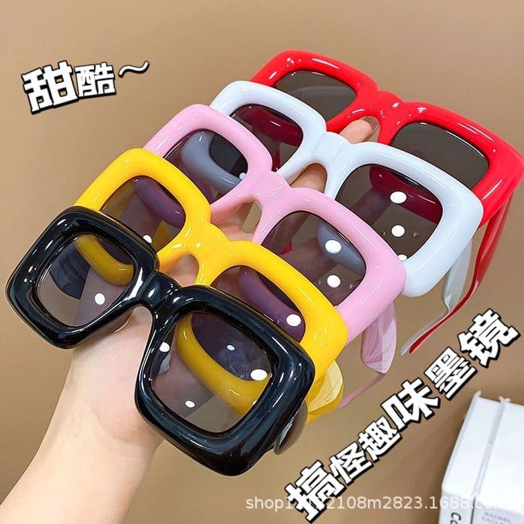 Birthday Funny Glasses Children's Trendy Fashion Sunglasses Men's and Women's Personality Interesting Creative Internet Celebrity Photo Atmosphere Props