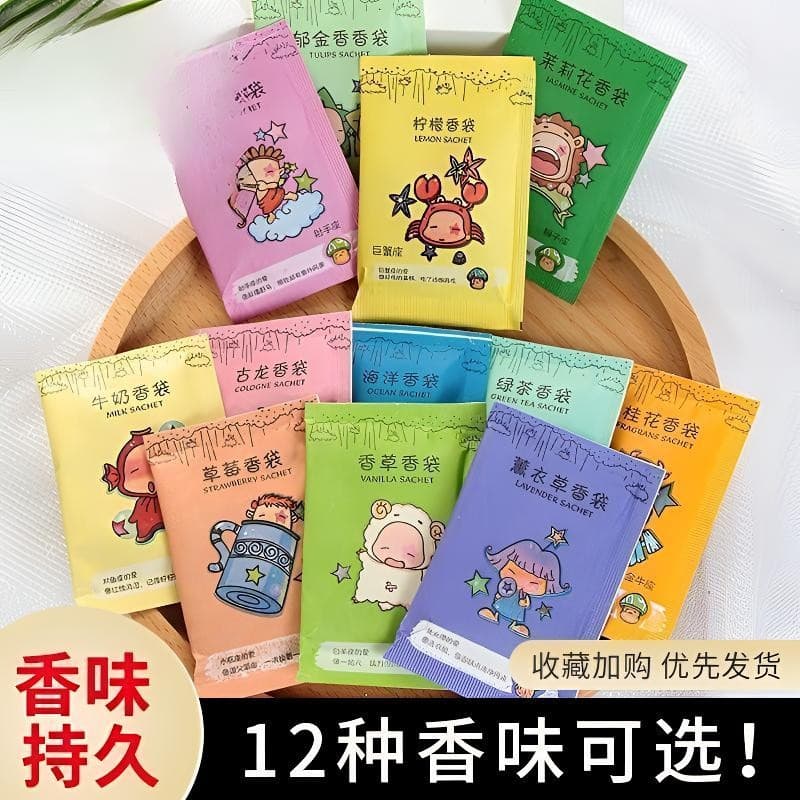 【New User 0.38 for 100 Packs】Natural Sachets for Wardrobe and Car, Deodorizing Fragrance Bags