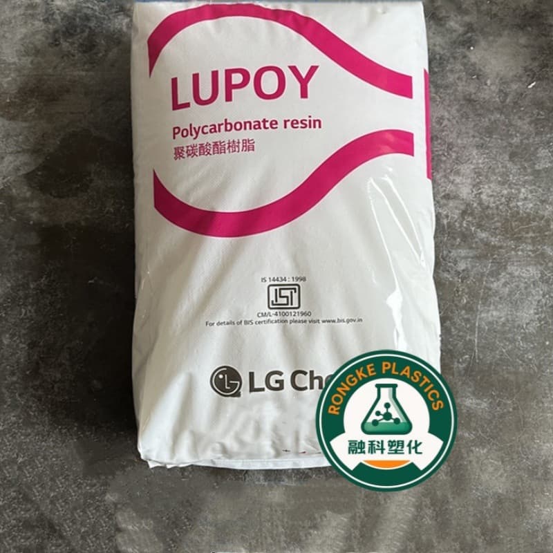 PC 1300-03 LG Chem General Purpose Heat-Resistant Packaging Polycarbonate Plastic Granules for Electrical Applications Injection Molding