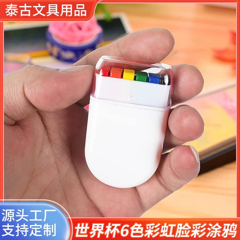 6-color tricolor national flag face paint World Cup European Cup face paint rainbow strip facial graffiti crayon fan paint