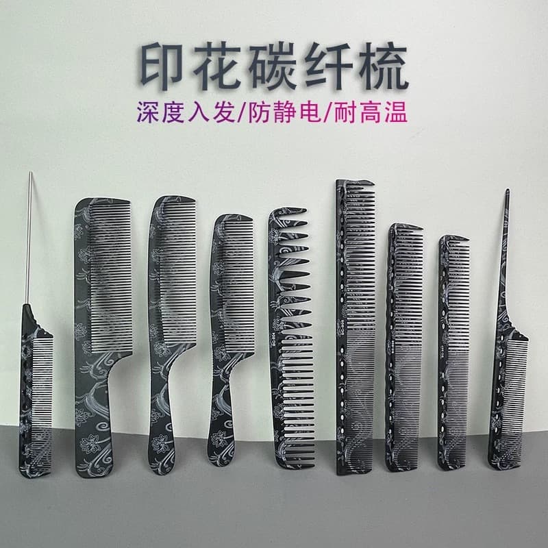 Hairdresser Comb Hair Cutting Styling Salon Fine Tooth Comb Edge Comb Carved Haircut Hair Styling Comb