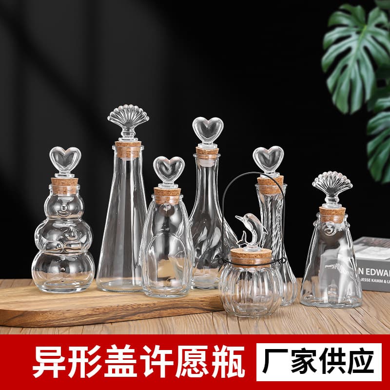 Glass Wish Bottle Pudding Cork Creative Lucky Star Drift Bottle Water Absorbing Beads Rainbow Wine Bottle Gift Box with Lid