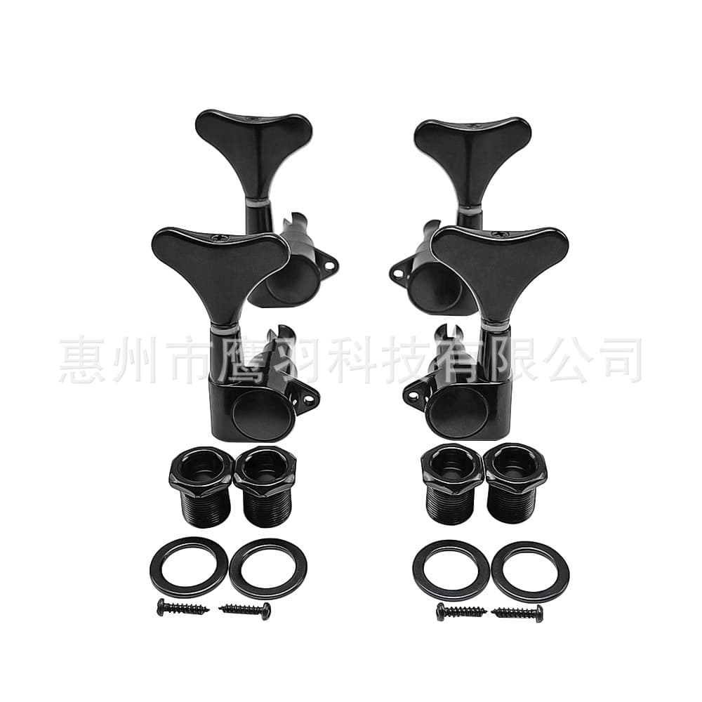2 Left 2 Right Big Fish Tail Fully Enclosed Tuning Pegs Gold Silver Black Three Colors Bass Guitar Tuning Pegs String Winder Pegs Tuning Keys Knobs