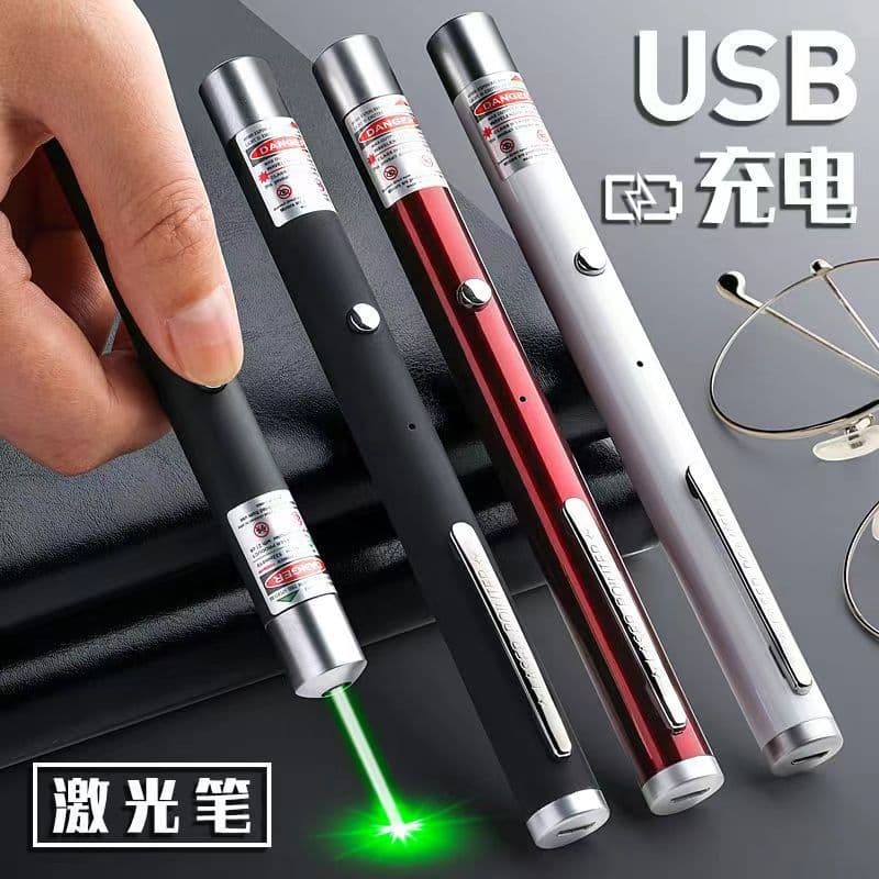 Laser Pointer Infrared USB Rechargeable Flashlight Red/Green Light Presentation Pointer Long/Short Laser Light