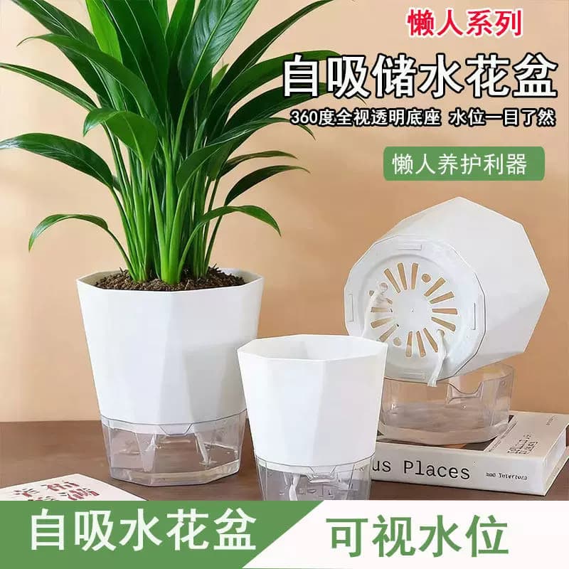 Factory Direct Supply Lazy Diamond Pot, Thickened PP Resin Indoor Balcony Green Luo, Succulent Self-Watering Plastic Flower Pot