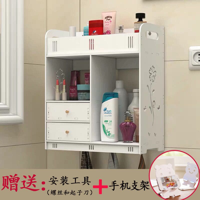 Cross-border labeling bathroom punch-free toilet sink cosmetics storage cabinet wall-mounted bathroom storage rack