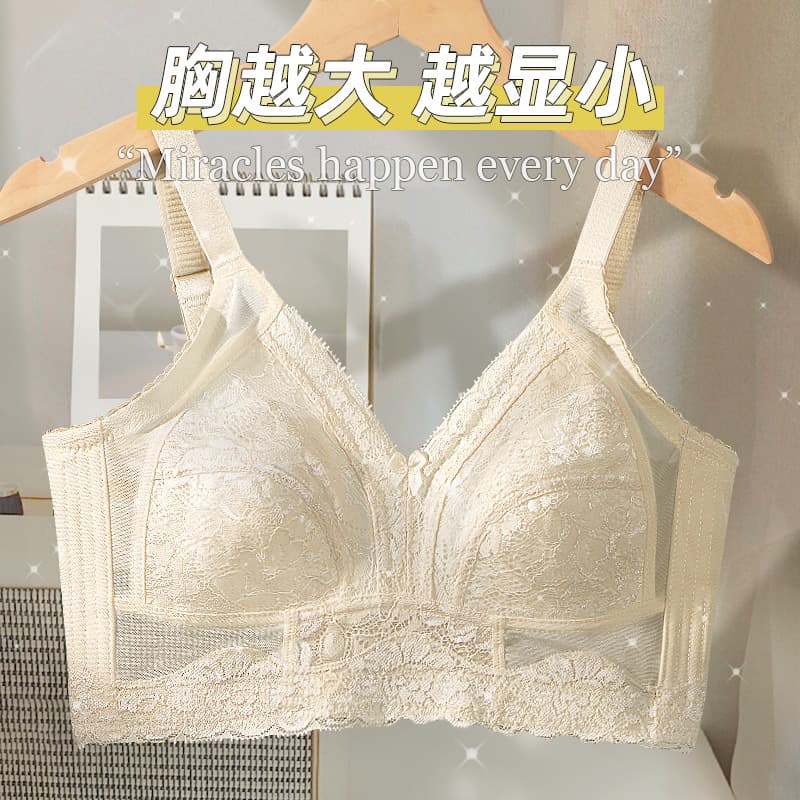 Women's Full Coverage Bra, Thin Summer Ultra-Light Push-Up Anti-Sagging Plus Size Bra