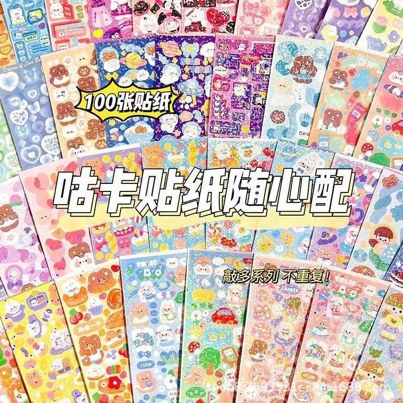 Guka Hand Account Laser Sticker Set Ins High-Value Toy Gift for Girls Children's Day Creative