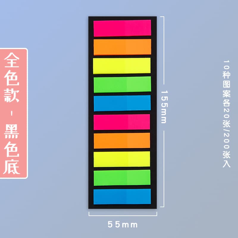 PET Fluorescent Sticky Notes, Creative Index Tabs for Students, Memo Pads, Colorful Marker Tabs, Wholesale