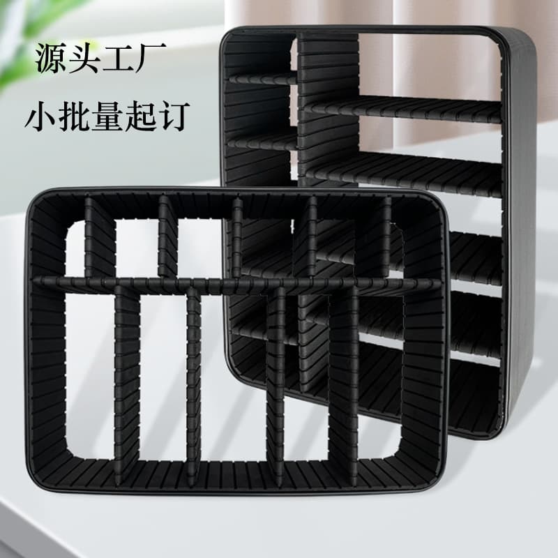 Cosmetic bag partition honeycomb frame EVA honeycomb board Cosmetic bag inner frame partition retractable removable storage frame