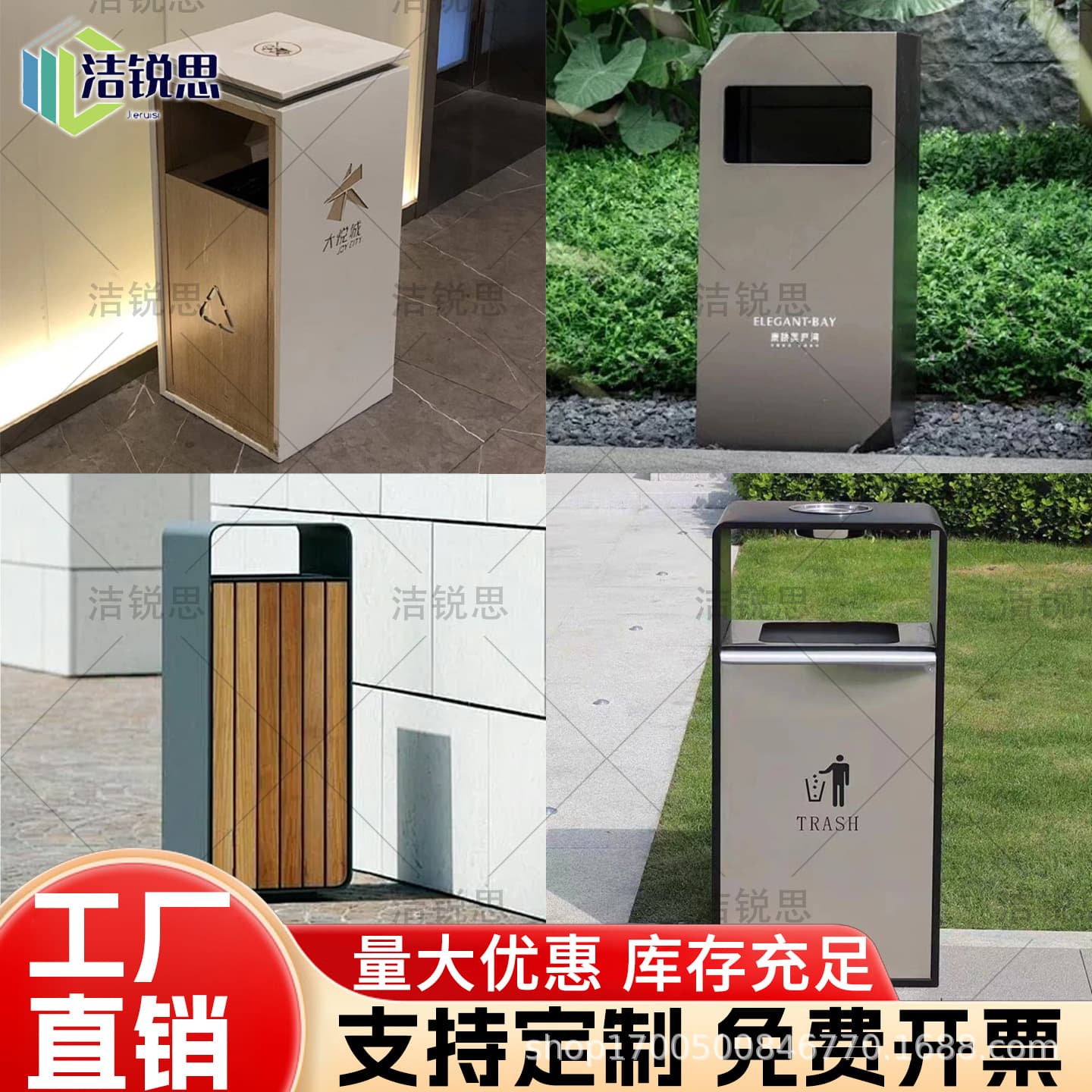 Outdoor Stainless Steel Trash Can Hotel Property Sanitation Bin Park Mall Waste Bin Outdoor Commercial Single Bin