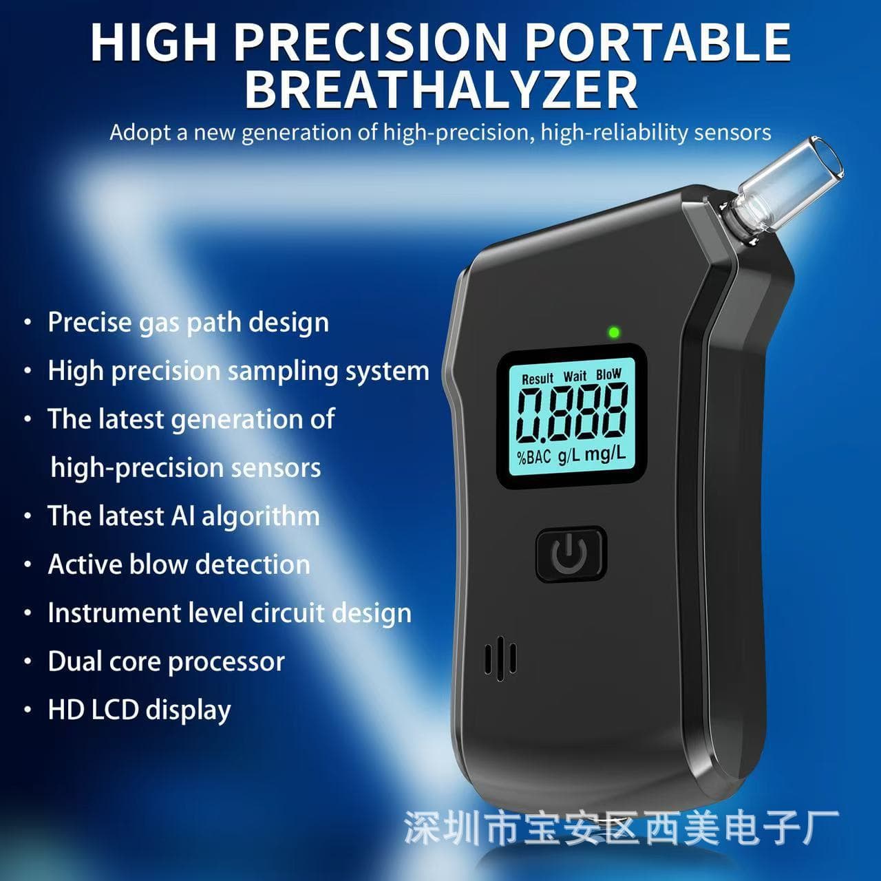 High-Precision Portable Alcohol Tester Self-Check Overnight Alcohol Breath Detector Drunk Driving High Accuracy