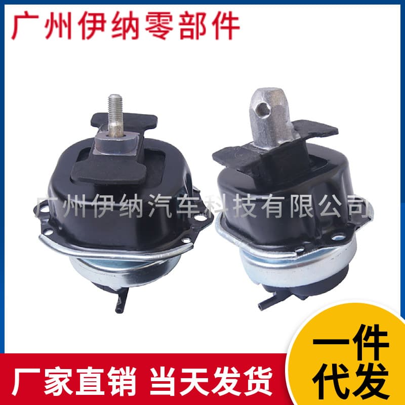 22116795417 22116793016 Compatible with BMW E70 Engine Mount