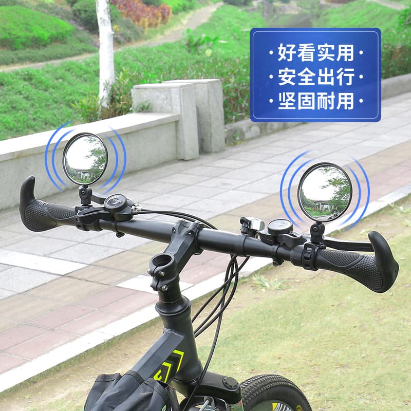 Manufacturer Wholesale Bicycle Wide Angle Convex Rearview Mirror Glass Material, Mountain Bike Reflective Mirror 360° Rotatable