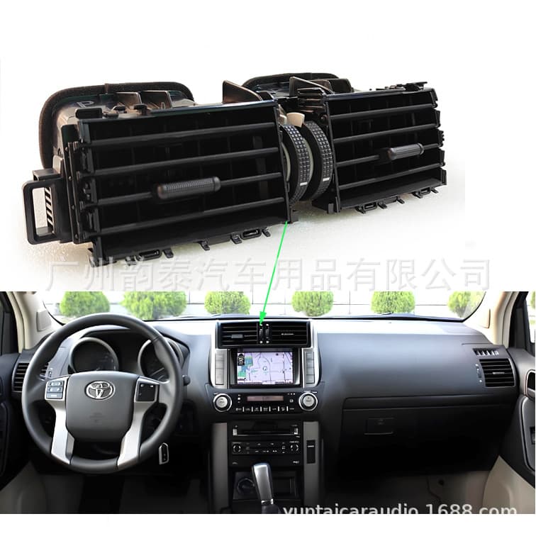 Prado LC150 Air Conditioning Vent Compatible with 10-17 Toyota Prado Navigation Center Console Dashboard