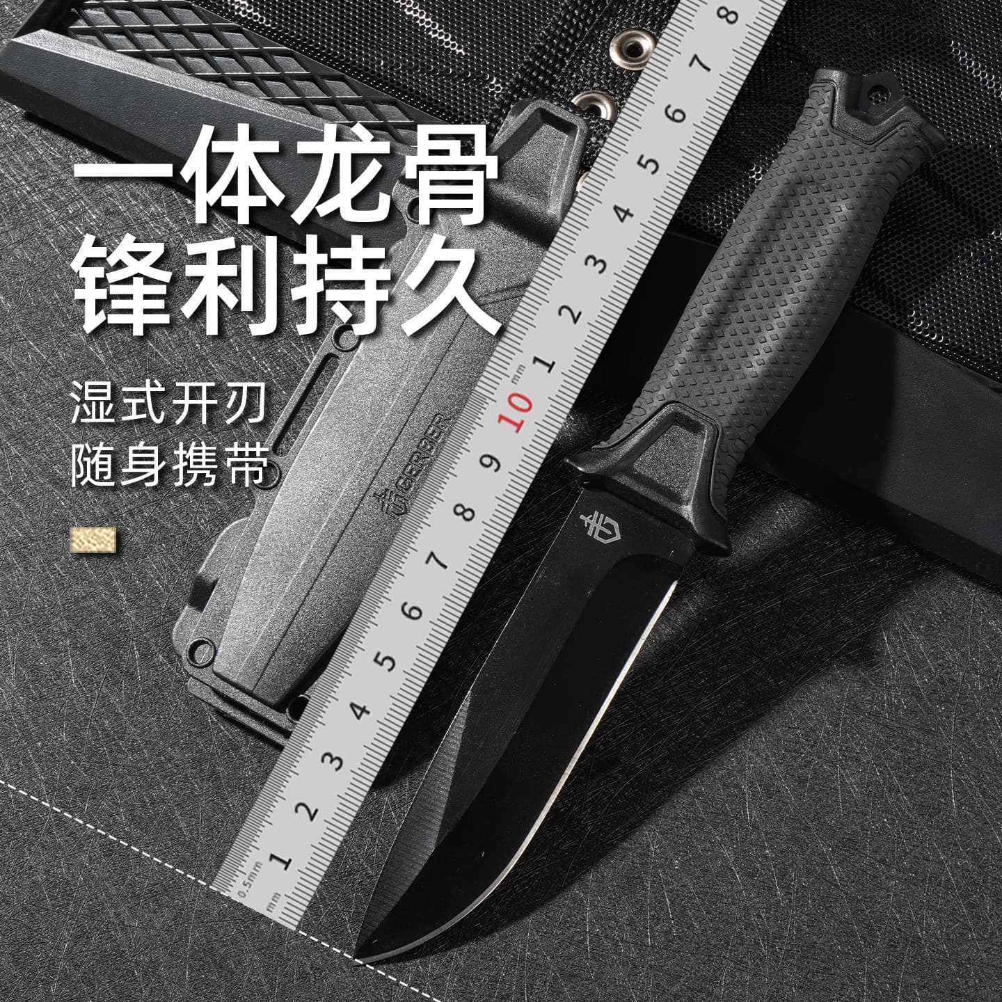 Outdoor Knife High Hardness Camping Self-Defense Straight Knife Wilderness Survival Sharp Straight Knife Tactical Knife Portable Survival Knife