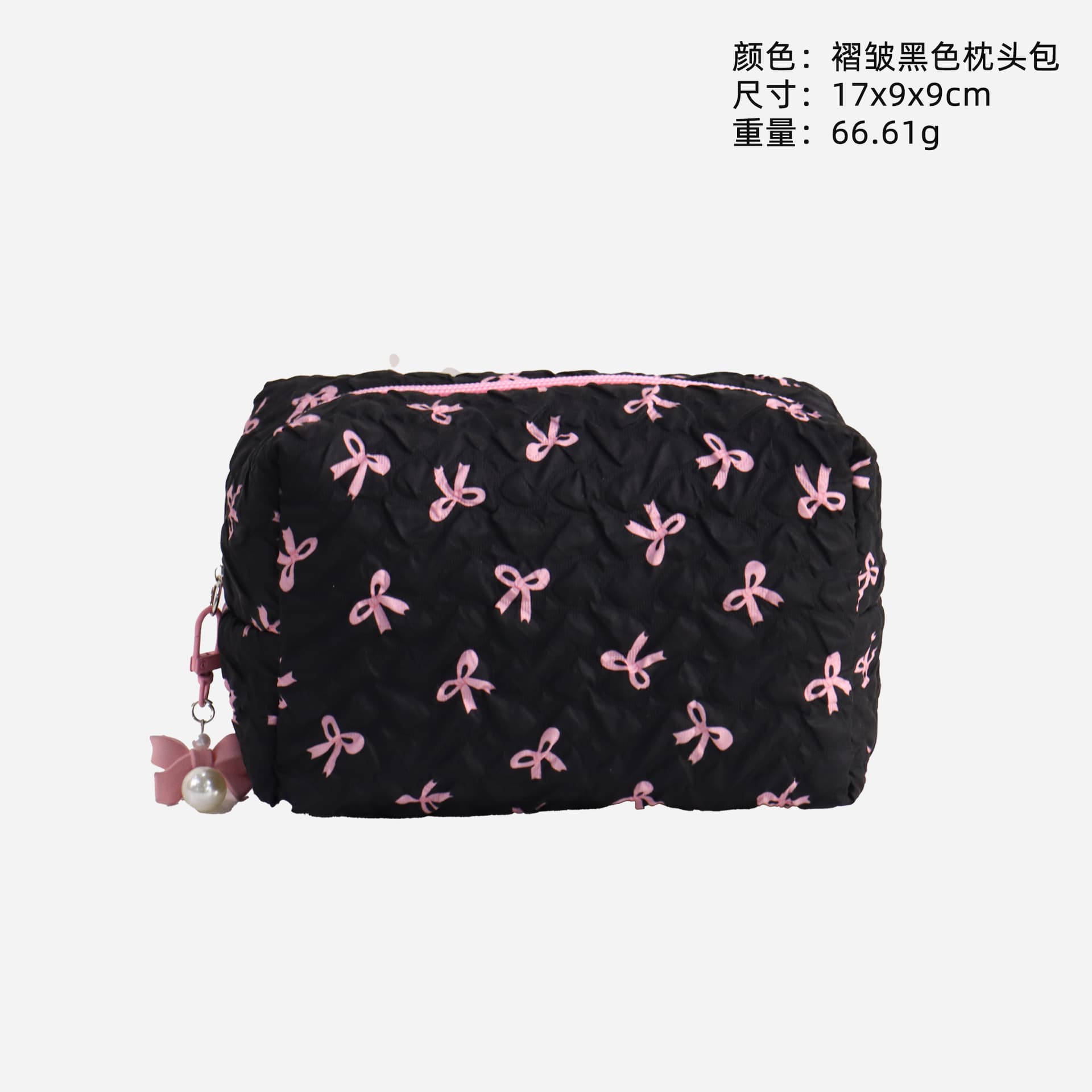 Crossbody Bow Makeup Bag, High-Fashion Card Holder & Wallet Storage Bag, Cute Makeup Bag, Large Capacity Premium Feel Bag
