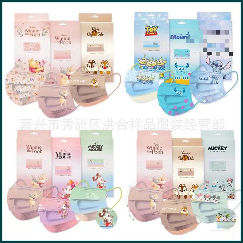 Disposable protective masks with cartoon prints, trendy anime parent-child style positioning independent packaging