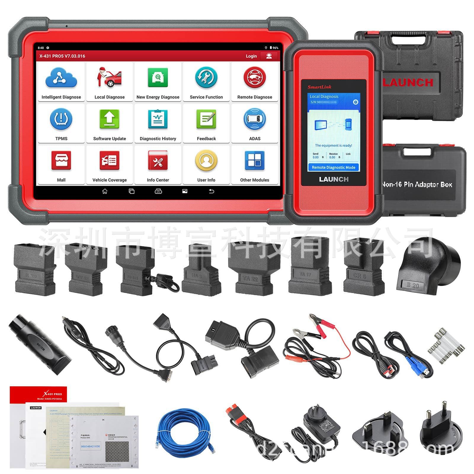 Launch X431 PRO5 PRO 5 Global Version Car Diagnostic Tool