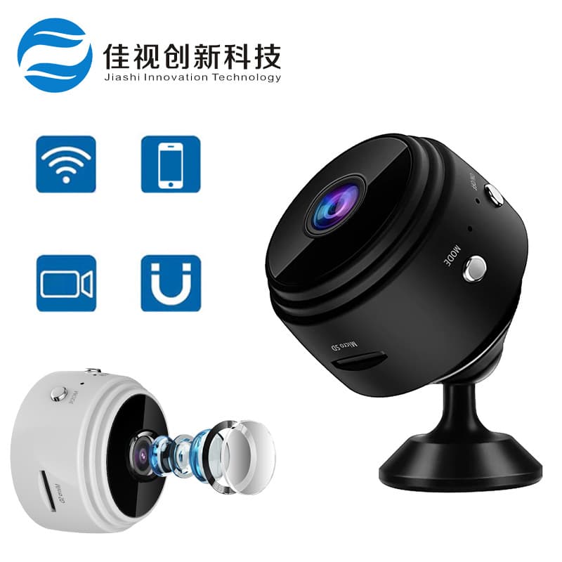 A9 High Definition 1080p Infrared Night Vision Wireless WiFi Children's Sports Aerial Photography Camera DV A9 Camera Head