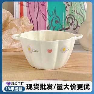 Soft Purple Wisteria Pumpkin Bowl, Cute Style Home Ceramic Long Handle Spoon, Ceramic Rice Bowl Spoon Set Wholesale