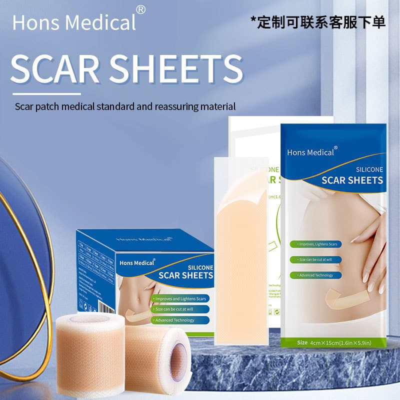Medical silicone gel roll 4cm*1.5m silicone gel scar roll tape skin color invisible scar patch scar foreign trade
