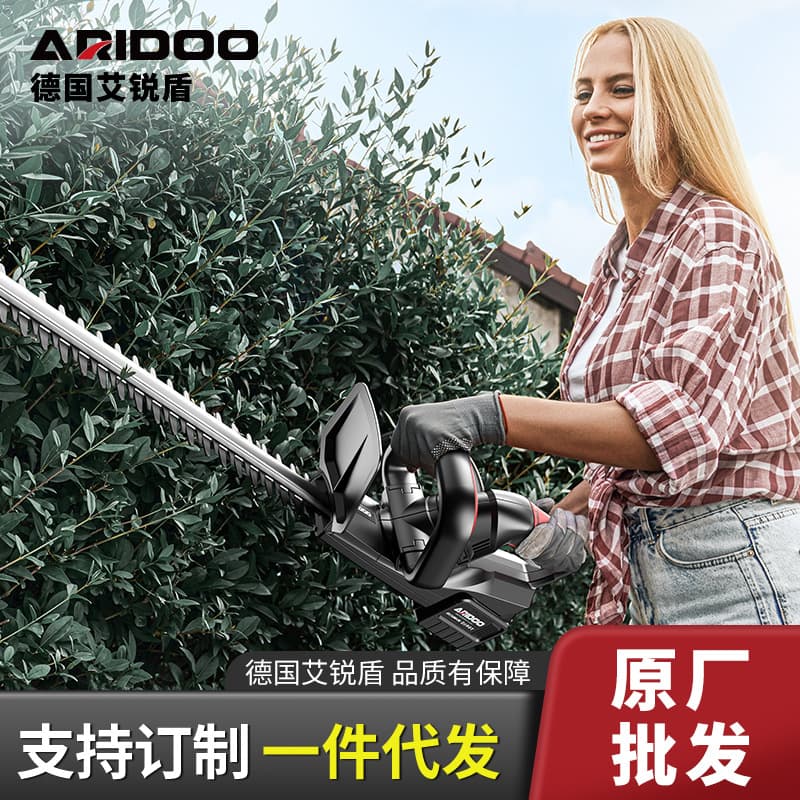 New Lithium Battery Hedge Trimmer Portable Charging Tea Leaf Picking Greenery Thick Branch Pruner Hedge Shear Garden Pruning Shear