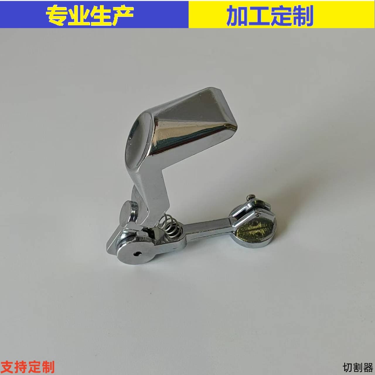 Laboratory Zinc Alloy Chrome-Plated Glass Tube Cutter Glass Test Tube Cutting Knife