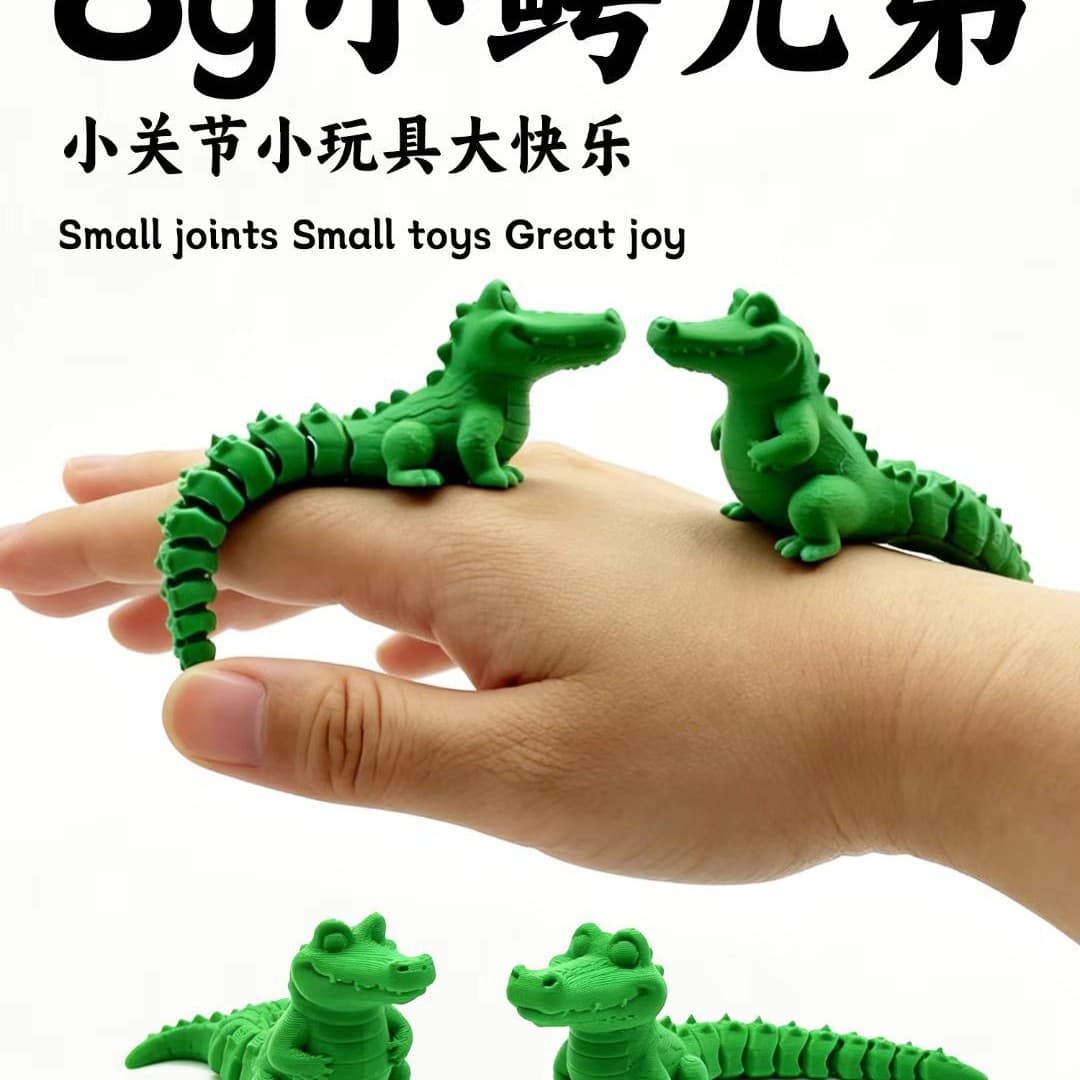 Cross-border Hot-Selling 3D Printed Small Crocodile Brothers Figurine Toy with Movable Tail Joints Cute and Adorable