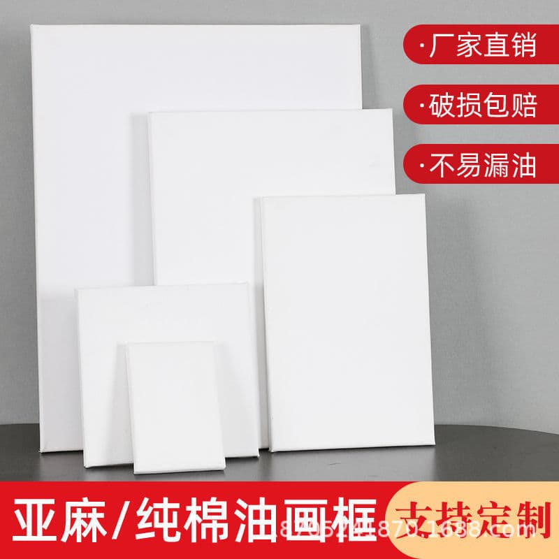 Wholesale Thickened Pure Cotton Linen Canvas Acrylic Paint Blank Stretched Canvas with Wooden Inner Frame for Finished Oil Painting