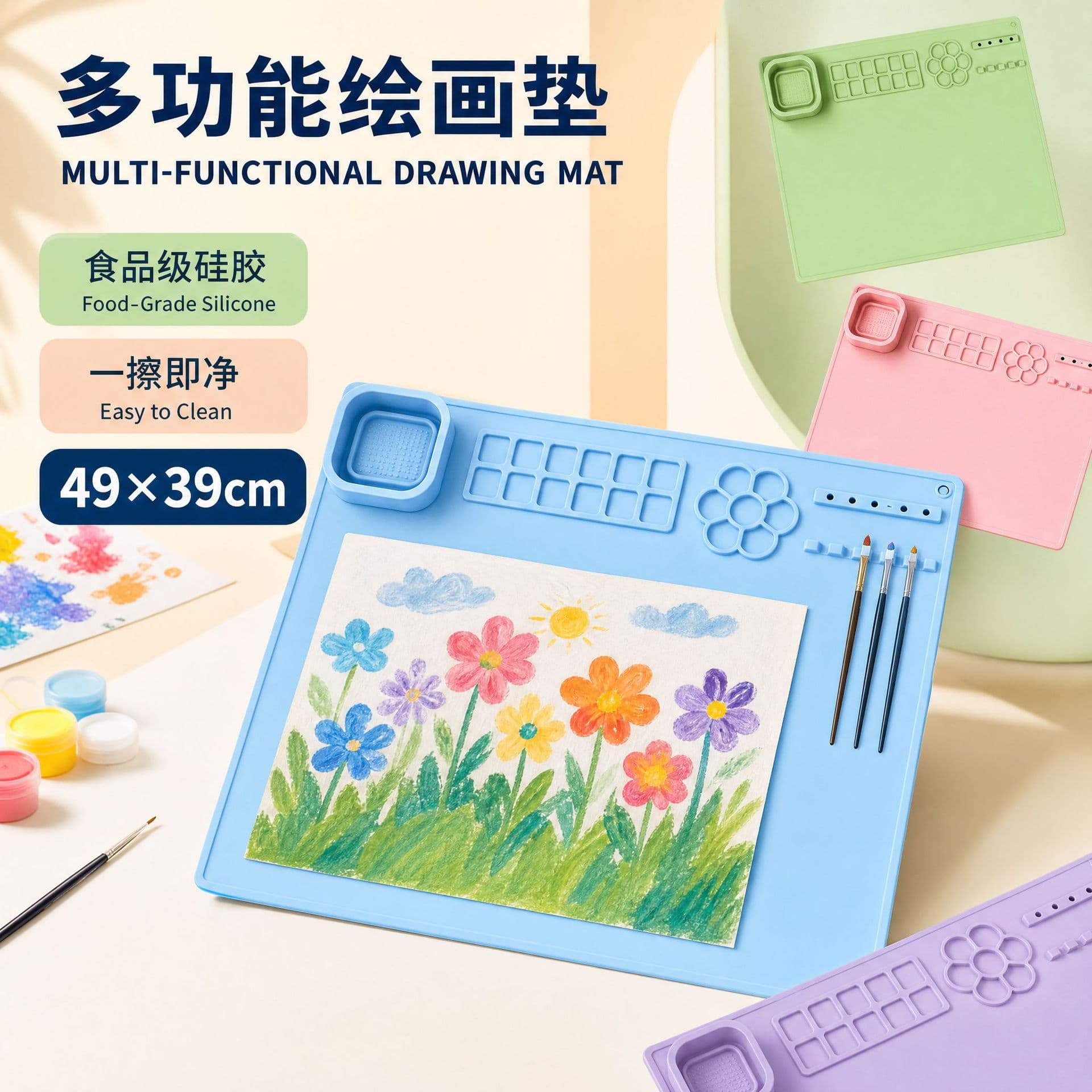 New Silicone Oil Painting Mat Art Mat Graffiti Heat Insulation Mat Drawing Mat DIY Painting Palette Handcraft Drawing Board