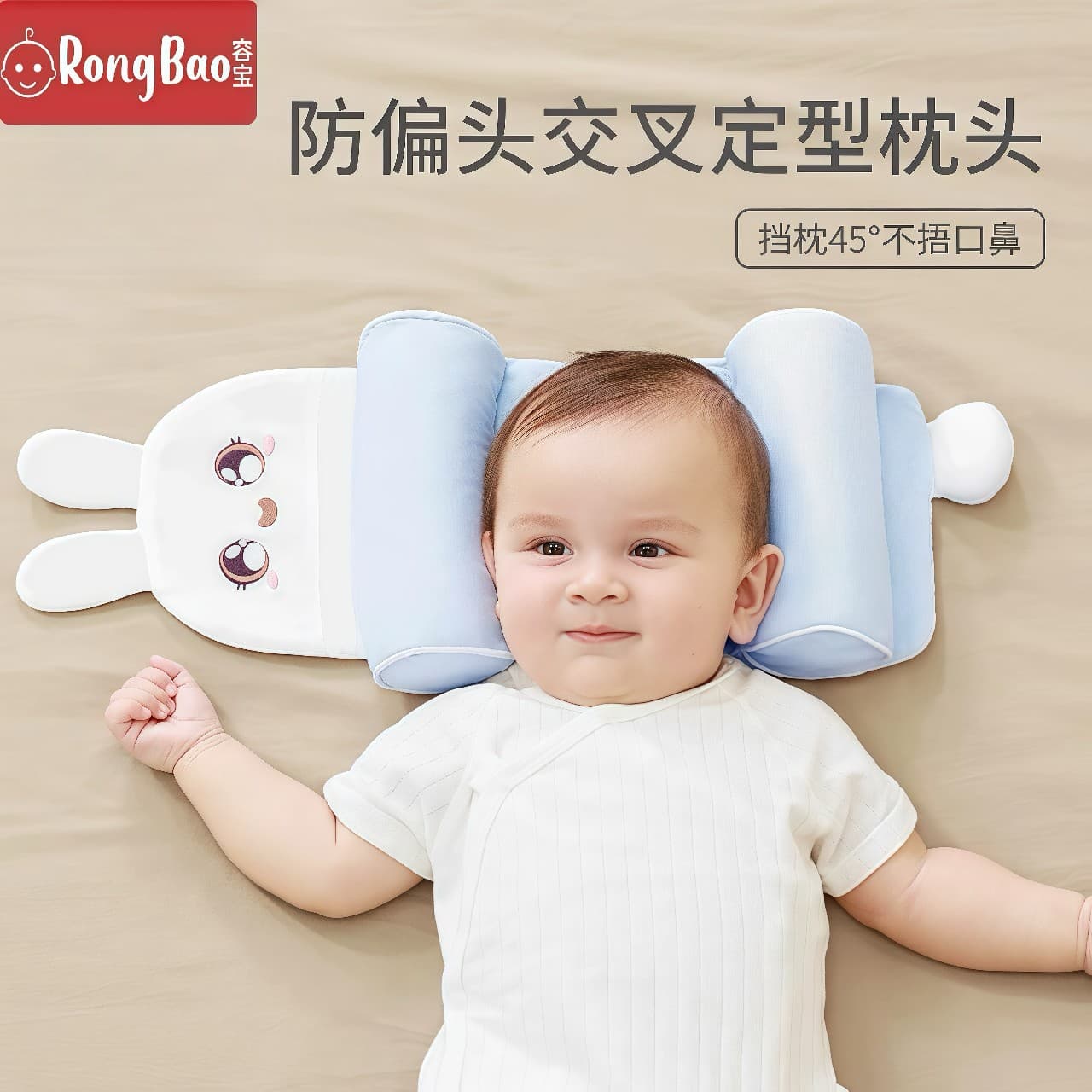 Baby Shaping Pillow Millet Pillow for 0-6 Months to 1-Year-Old Infants, Newborn Anti-Flat Head Shape Pillow