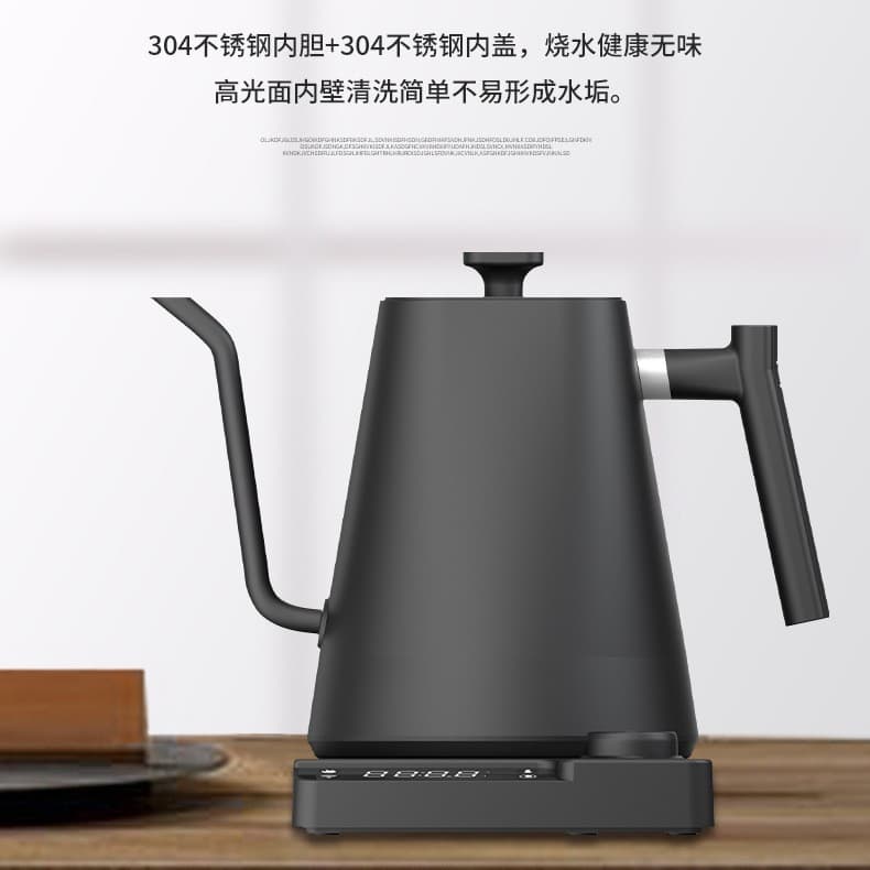 304 Stainless Steel Electric Kettle with Smart Temperature Control, Household Constant Temperature Slim Spout Coffee Maker, Gooseneck Kettle