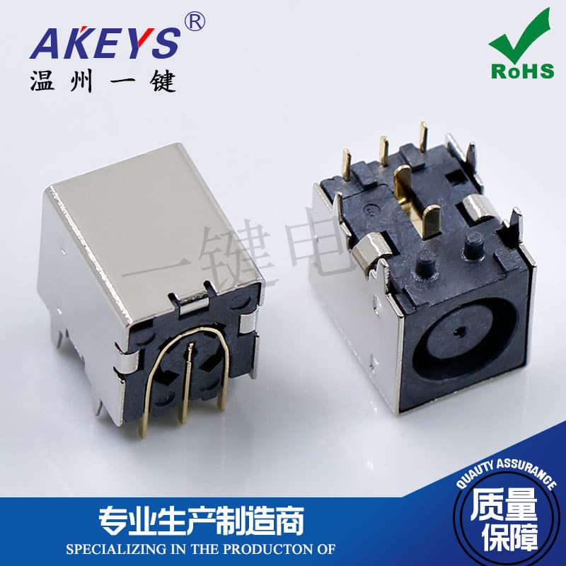 DC Female Socket DC-102 Horizontal 5-Pin Through-Hole 12.3*10 Laptop Power Jack Gold-Plated Interface DC-093
