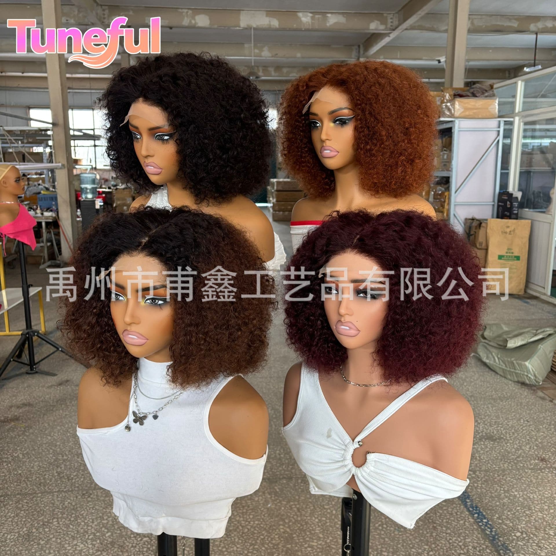 300%SDD Vietnam Hair Curly lace wig front lace wig African wig cover human