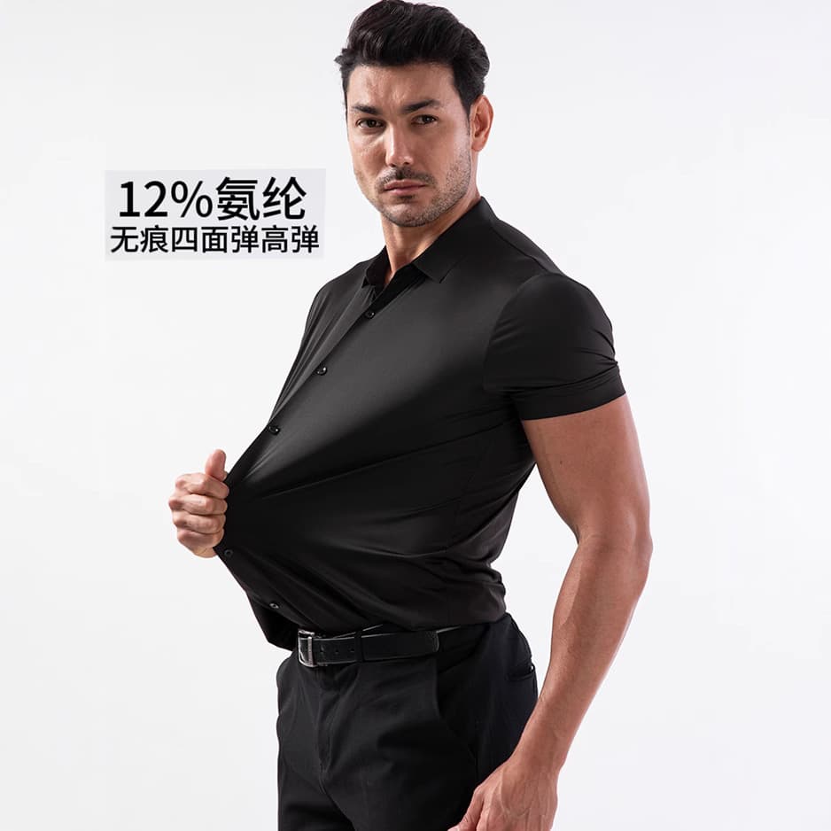 [Seamless High Elasticity] Cross-Border Four-Sided High Elasticity Shirt Men's Short Sleeve No-Iron Anti-Wrinkle Men's Shirt Men's European Size