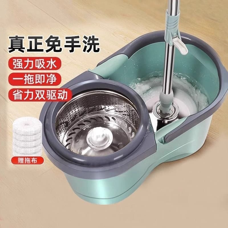 Rotating Mop for Home Use, No-Hand Washing 2024 New Model, Floor Mopping Bucket with Wringer, Clean Mop Bucket