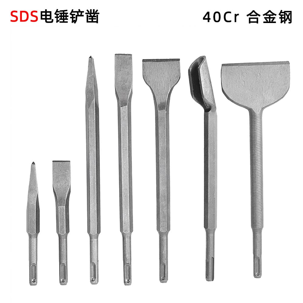 Electric hammer impact drill bits, electric pick heads, cross-border round shank pointed and flat chisels, hexagonal U-shaped picks for cement wall grooving shovels
