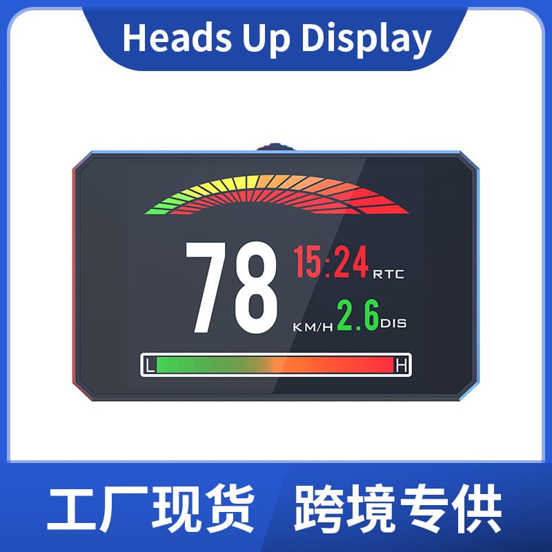 Cross-border OBD Tachometer Water Temperature Gauge Odometer Trip Computer Fuel Consumption Meter Car HUD Multi-function Dashboard