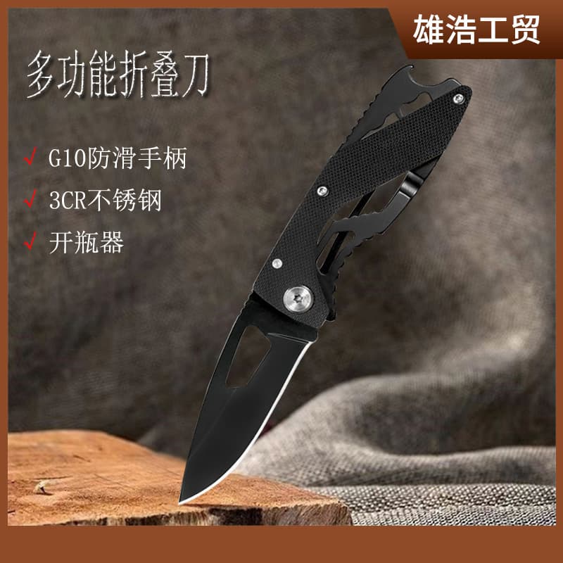 New high-hardness outdoor survival and self-defense folding knife G10 handle outdoor multi-functional portable folding knife 2