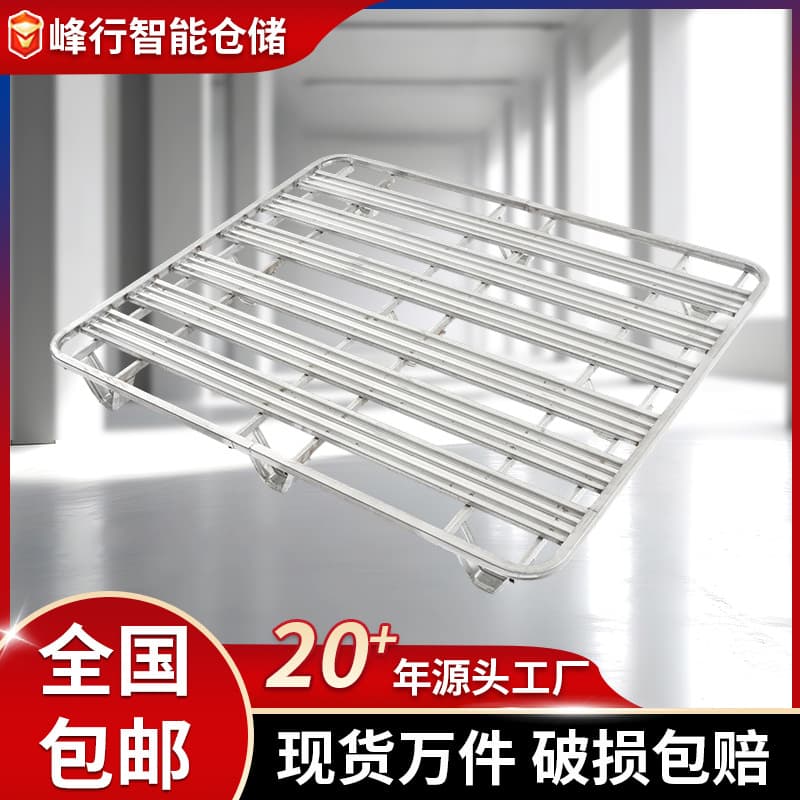 Wholesale galvanized steel metal pallet storage logistics iron skid moisture-proof pallet warehouse forklift floor pad