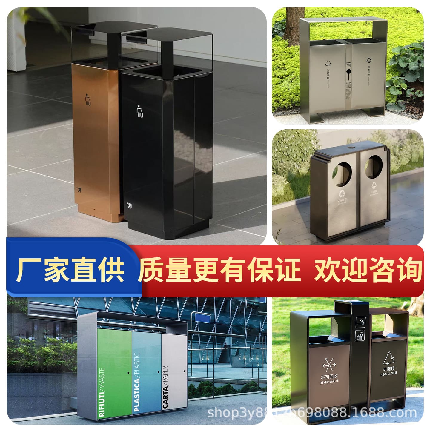 Outdoor Stainless Steel Trash Cans, Outdoor Commercial Classification Peel Bins, Courtyard Street Scenic Area Large Sanitation Garbage Containers