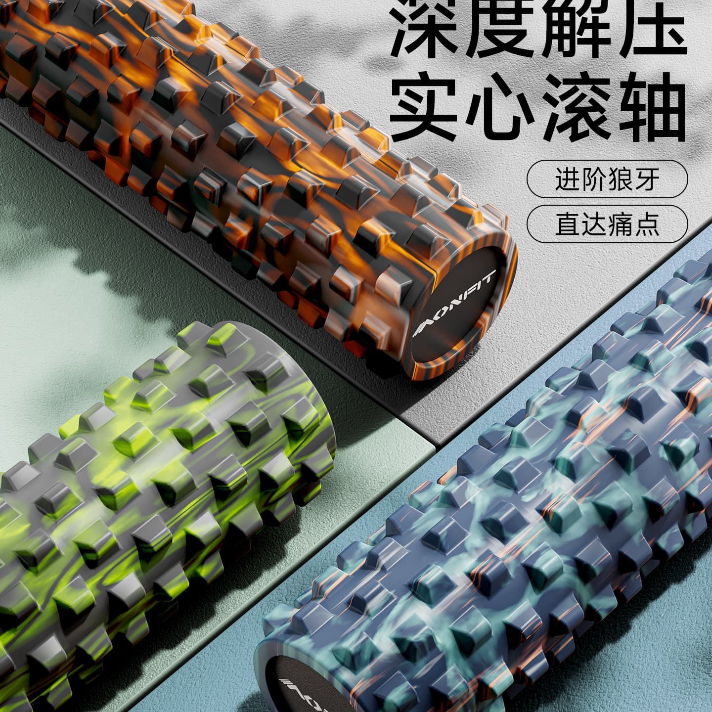Solid Foam Roller Muscle Relaxation Professional Yoga Exercise Mace Massage Roller Slimming Leg Roller Back Wheel Artifact