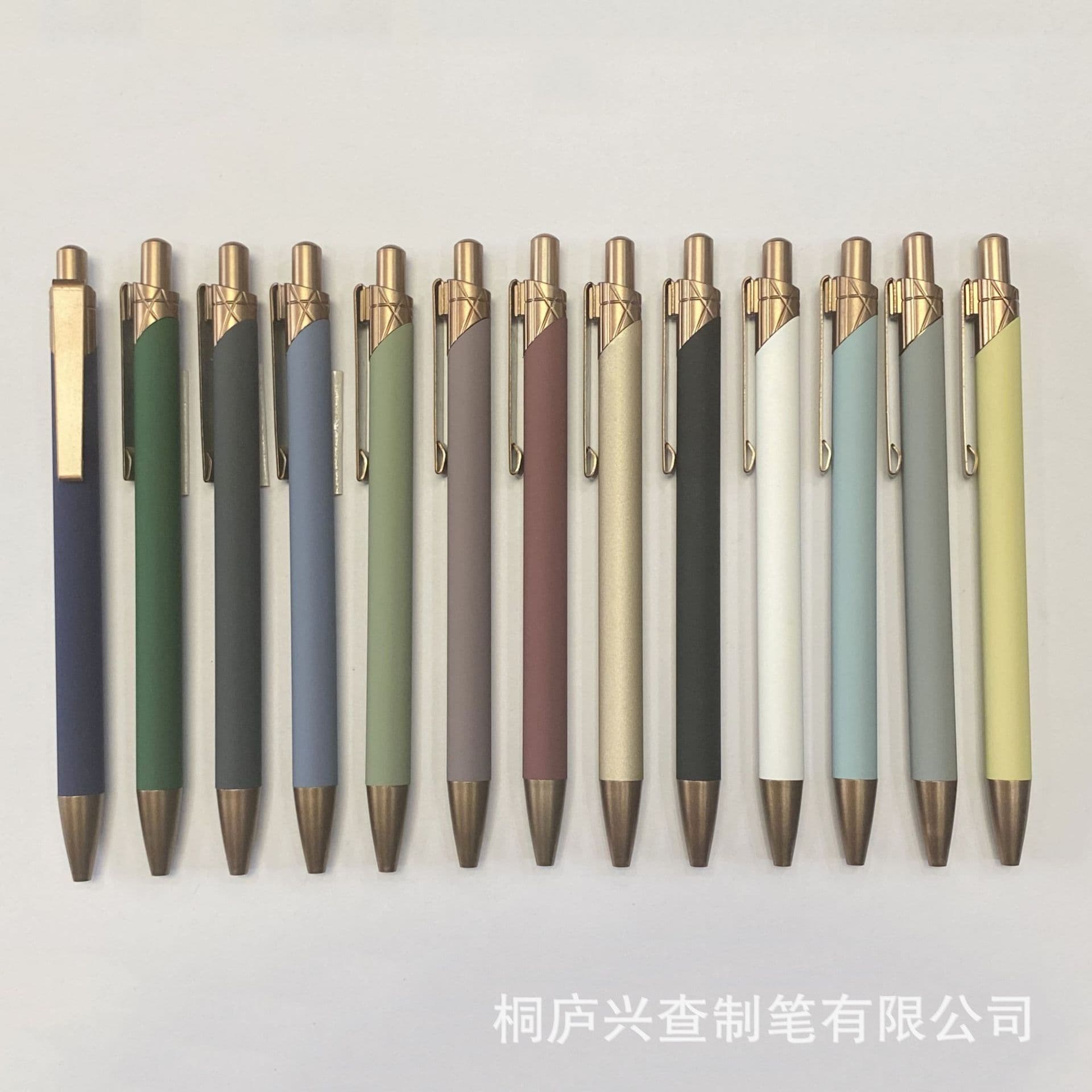Manufacturer Wholesale Metal Aluminum Rod Ballpoint Pen Multi-Color Rod Spray Glue Can Be Printed and Laser Morandi High-End Office