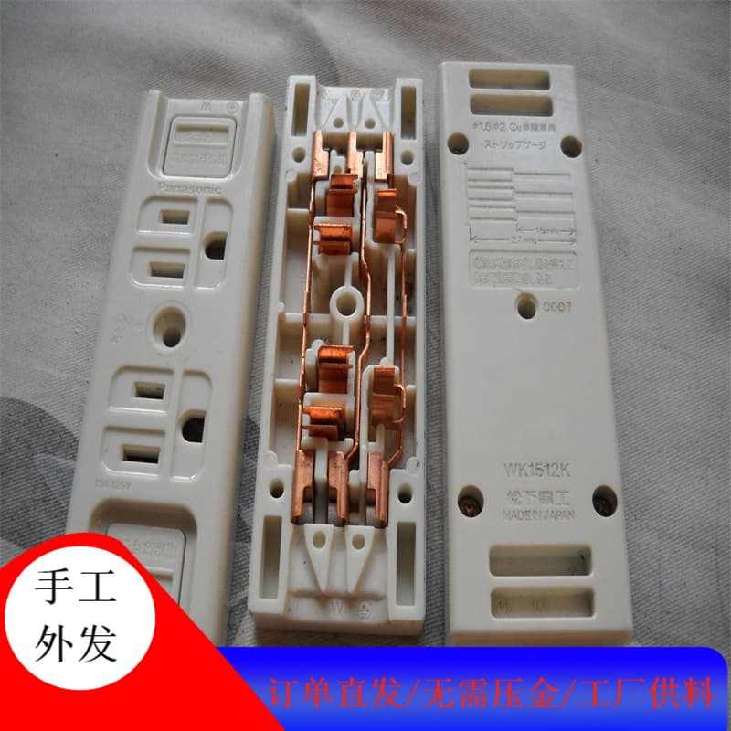 Lamp accessory circuit board welding processing, ample orders year-round, electronic product outsourcing welding