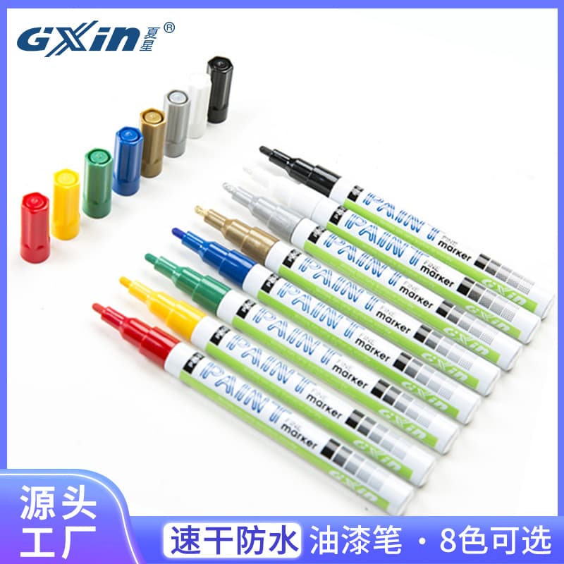 Gxin Xia Xing Paint Pen G-863A Oil-Based Touch-Up Pen DIY Photo Album Graffiti Sign-In Pen Oil-Based White Marker