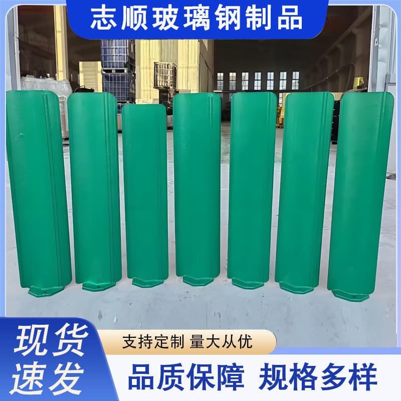 Custom FRP Anti-Glare Panels, Spray-Coated S-Type Light Blocking Panels, Special-Shaped Road Isolation Leaf-Type Anti-Glare Panels